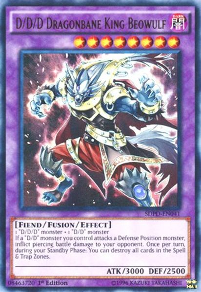 D/D/D Dragonbane King Beowulf