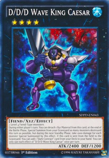 D/D/D Wave King Caesar