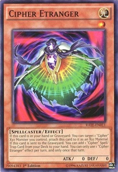 Cipher Etranger