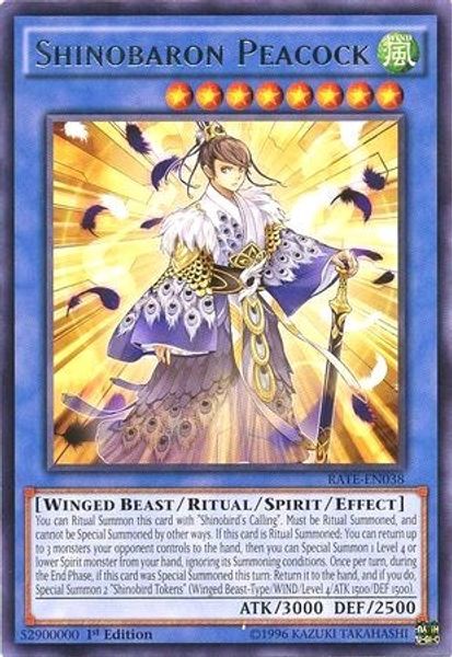 Shinobaron Peacock