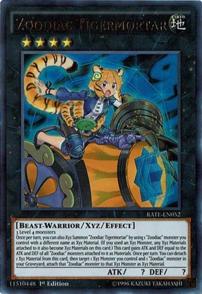 Zoodiac Tigermortar