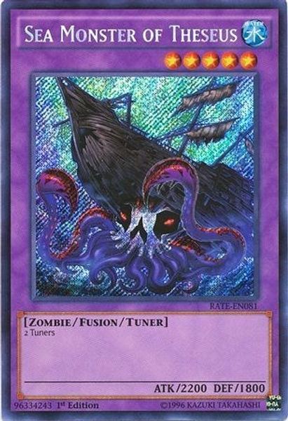 Sea Monster of Theseus