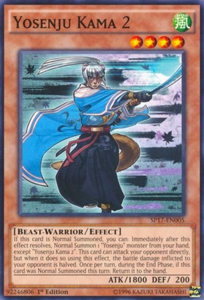 Yosenju Kama 2