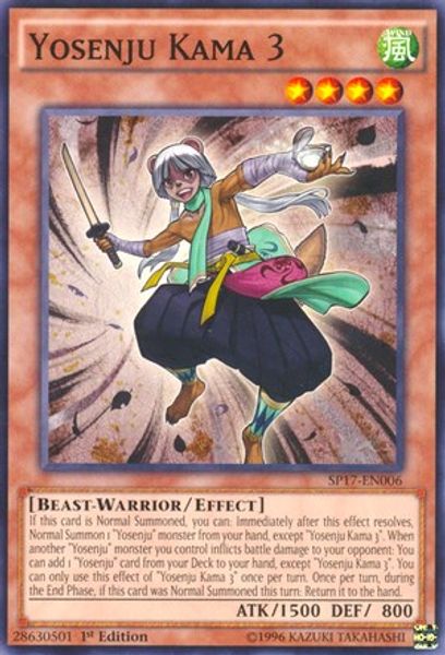 Yosenju Kama 3