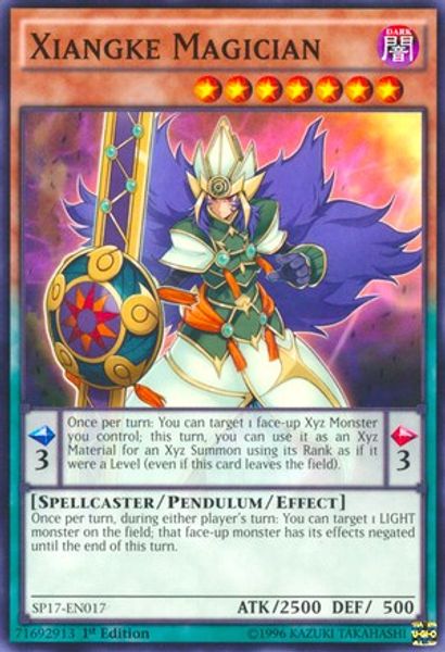 Xiangke Magician