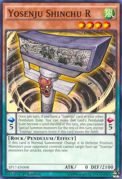 Yosenju Shinchu R