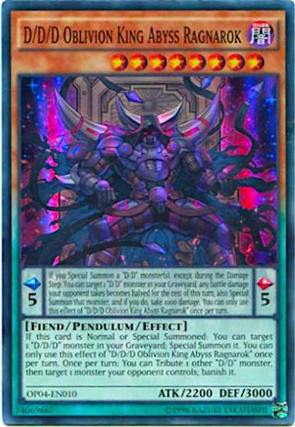 D/D/D Oblivion King Abyss Ragnarok