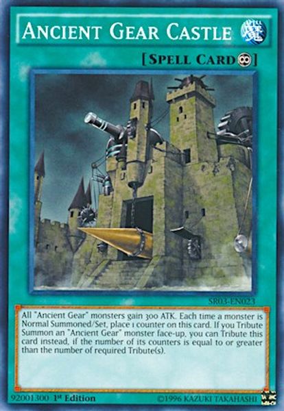Ancient Gear Castle