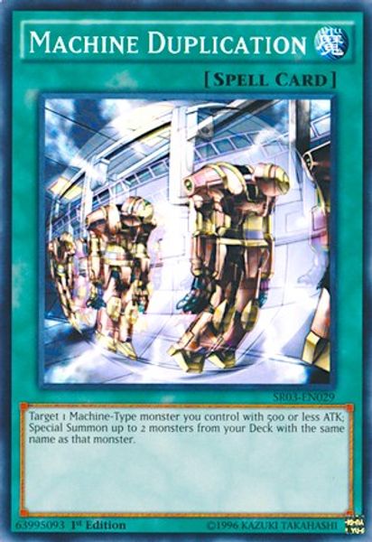 Machine Duplication