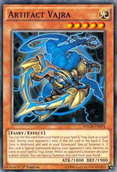 Artifact Vajra