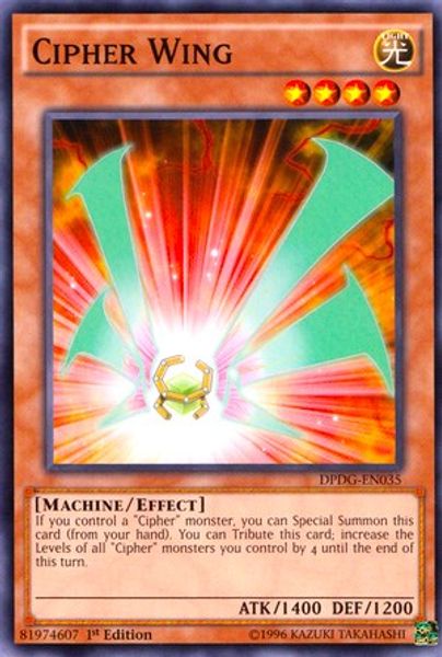 Cipher Wing
