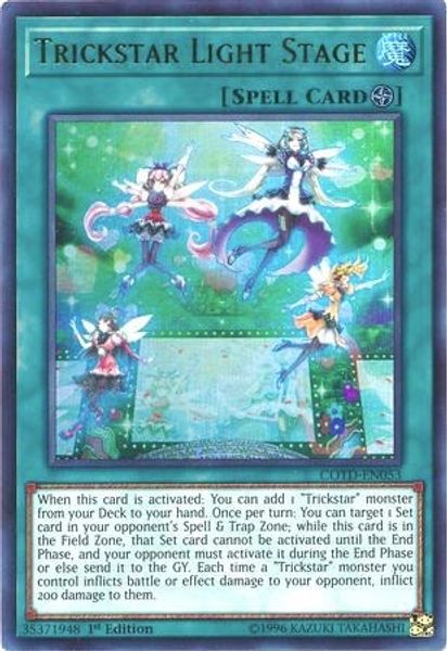 Trickstar Light Stage