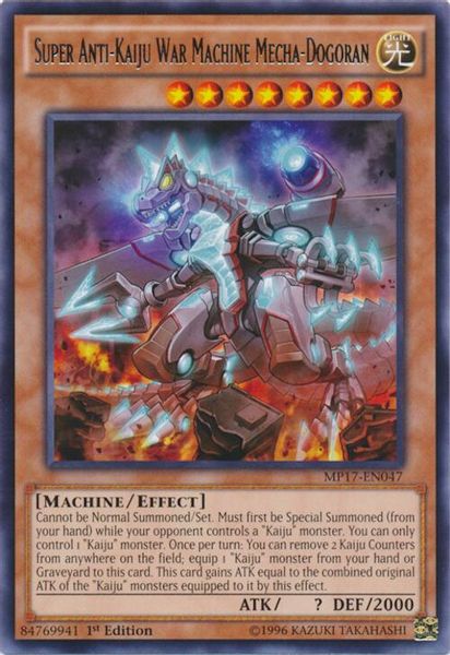 Super Anti-Kaiju War Machine Mecha-Dogoran