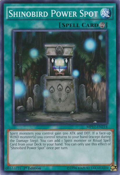 Shinobird Power Spot