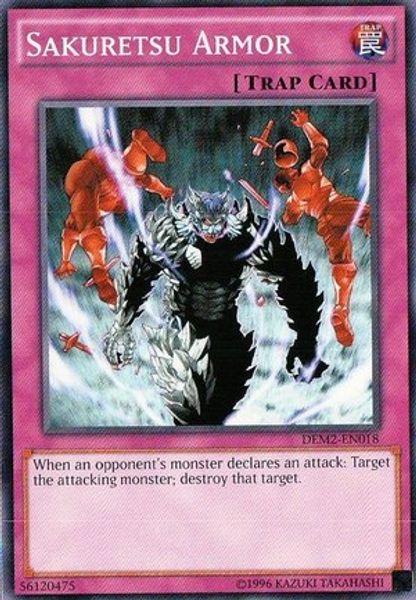 Sakuretsu Armor
