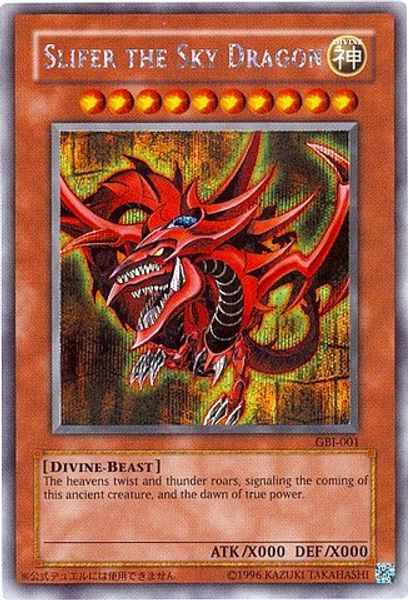 Slifer the Sky Dragon