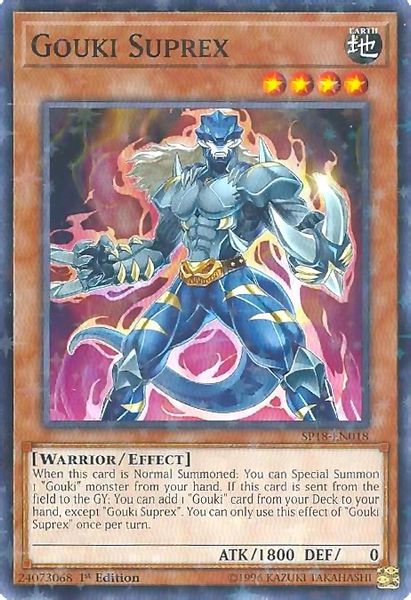 Gouki Suprex
