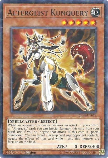 Altergeist Kunquery