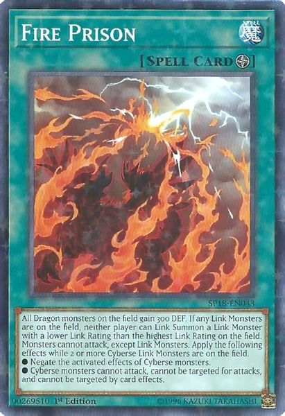 Fire Prison
