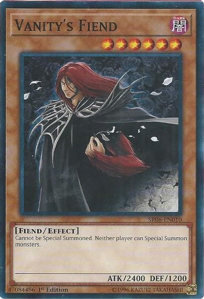 Vanity's Fiend