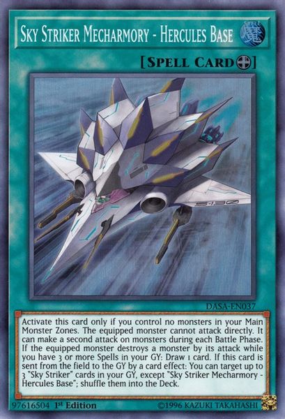 Sky Striker Mecharmory - Hercules Base