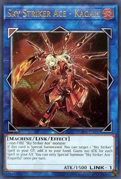 Sky Striker Ace - Kagari