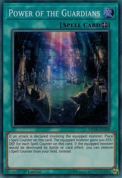 Power of the Guardians