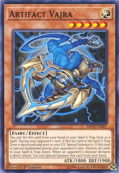 Artifact Vajra