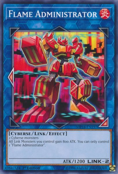 Flame Administrator