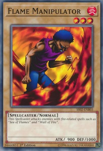 Flame Manipulator