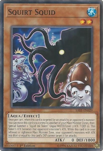 Squirt Squid