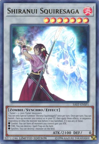 Shiranui Squiresaga