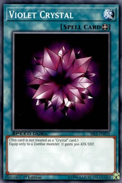 Violet Crystal