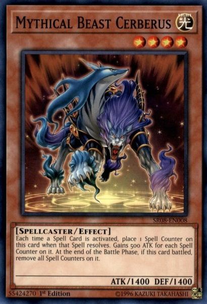 Mythical Beast Cerberus