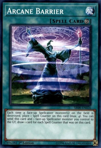 Arcane Barrier