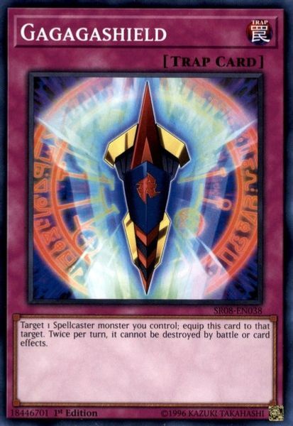Gagagashield