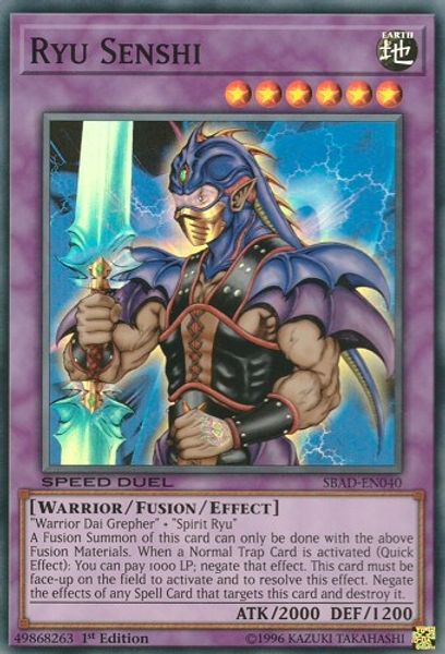 Ryu Senshi