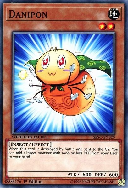 Danipon