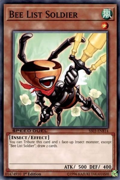 Bee List Soldier