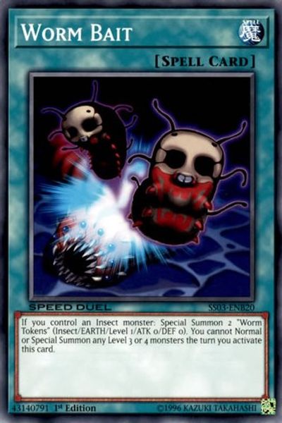 Worm Bait