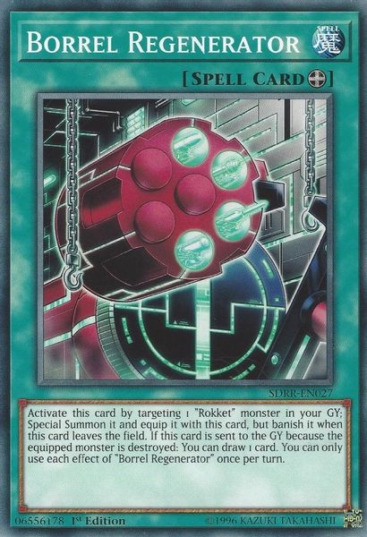 Borrel Regenerator
