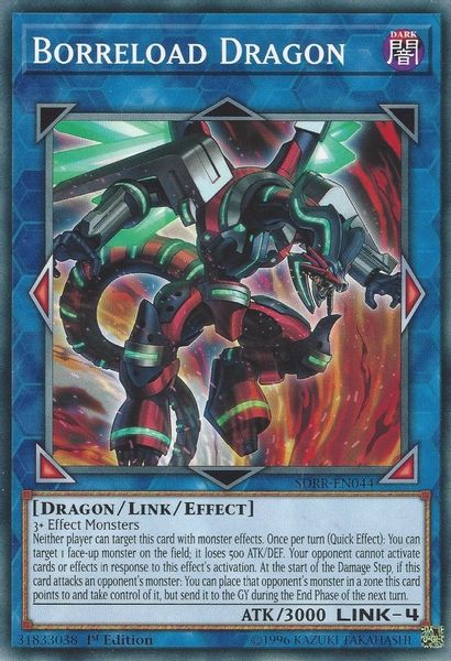 Borreload Dragon