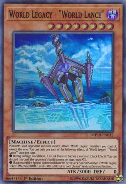 World Legacy - "World Lance"