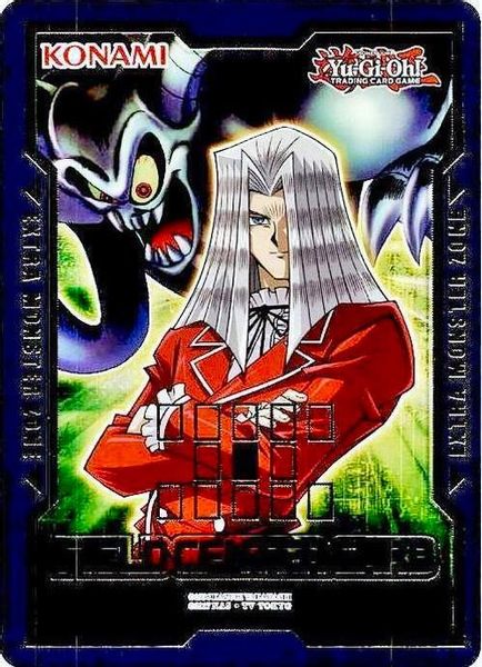 Field Center Token: Maximillion Pegasus & Toon Summoned Skull