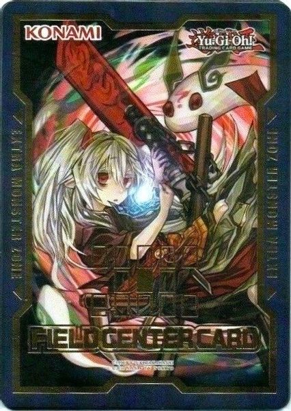 Field Center Token: Ghost Ogre & Snow Rabbit (Alternate Art)