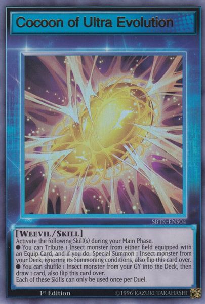 Cocoon of Ultra Evolution