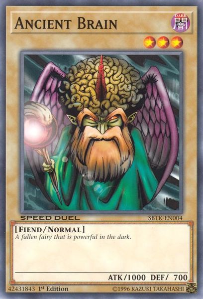 Ancient Brain