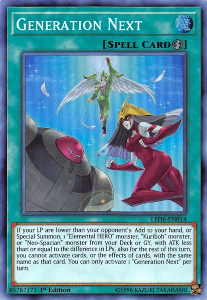 Generation Next