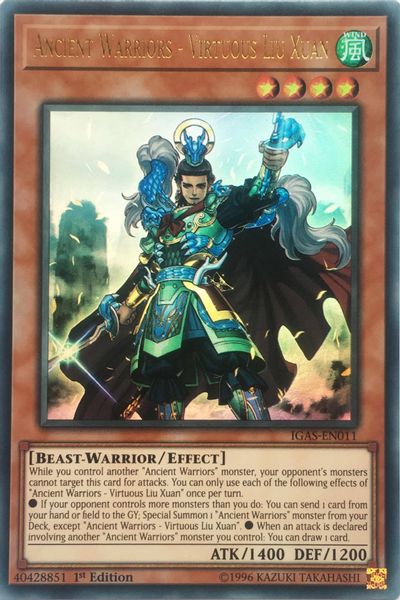 Ancient Warriors - Virtuous Liu Xuan