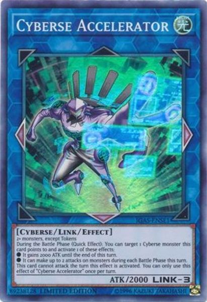 Cyberse Accelerator